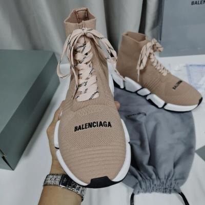 wholesale quality balenciaga speed 2.0 coffee white black